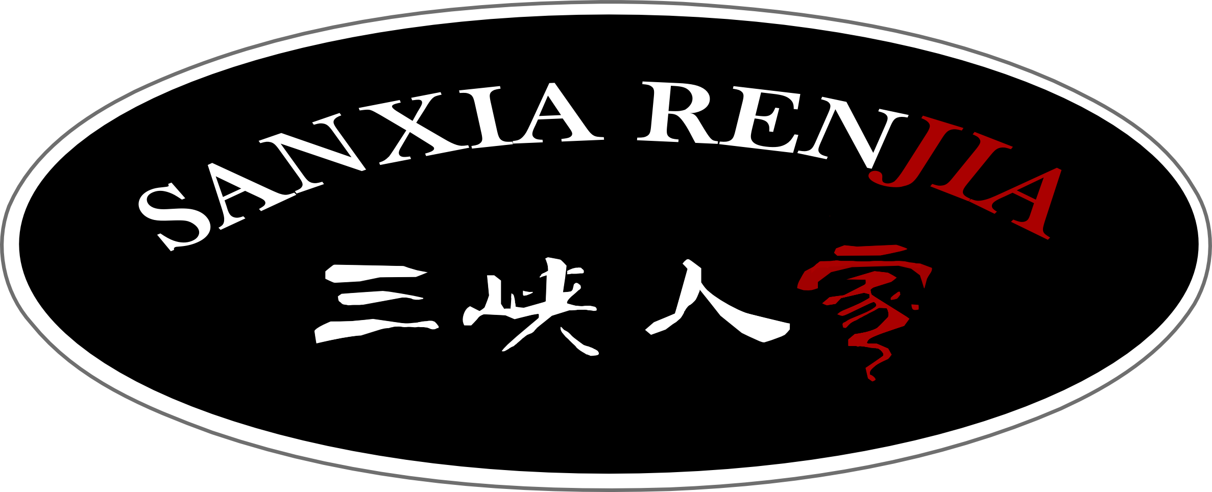 Sanxia Chinese Restaurant